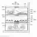 Fig. 01 - Refrigerator and method for keeping food using the same