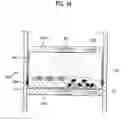 Fig. 17 - Refrigerator and method for keeping food using the same