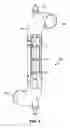 Fig. 06 - Method and apparatus for removal of grape seeds from grape skin