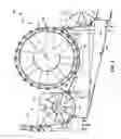 Fig. 09 - Method and apparatus for removal of grape seeds from grape skin