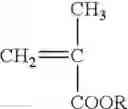 Fig. 06 - Low-temperature setting adhesive and anisotropically electroconductive adhesive film using the same