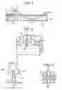 Fig. 04 - Corrosion-resistant coated copper and method for making the same