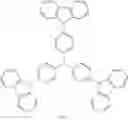 Fig. 91 - Material for organic electroluminescent device and organic electroluminescent device using same