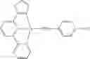 Fig. 22 - Organometallic light-emitting material