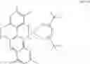 Fig. 40 - Red phosphorescent compounds and organic electroluminescent devices using the same