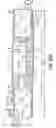 Fig. 28 - Solid oxide fuel cell device and system