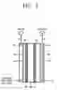 Fig. 04 - Polymer electrolyte membrane and fuel cell including the polymer electrolyte membrane