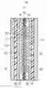 Fig. 01 - Direct oxidation fuel cell system and membrane electrode assembly thereof
