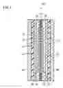 Fig. 02 - Direct oxidation fuel cell system and membrane electrode assembly thereof