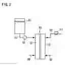 Fig. 03 - Direct oxidation fuel cell system and membrane electrode assembly thereof