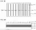 Fig. 05 - Method of manufacturing semiconductor device