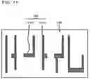Fig. 12 - Method of manufacturing semiconductor device