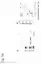 Fig. 14 - Proteolytic and covalent antibodies