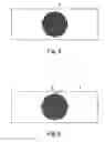 Fig. 04 - Method for structuring a substrate surface