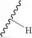 Fig. 44 - Charged compounds comprising a nucleic acid binding moiety and uses therefor