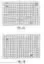 Fig. 02 - Optical fiber array device capable of simultaneously performing multiple functional assays
