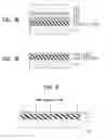 Fig. 07 - MASK, MASK BLANK, AND METHODS OF PRODUCING THESE