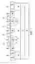 Fig. 10 - High-gain vertex lateral bipolar junction transistor