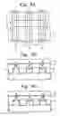 Fig. 09 - Contactless nonvolatile memory device and method of forming the same