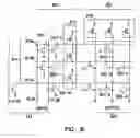 Fig. 16 - IN SERVICE PROGRAMMABLE LOGIC ARRAYS WITH LOW TUNNEL BARRIER INTERPOLY INSULATORS