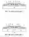 Fig. 03 - FLUID EJECTION DEVICE AND METHOD OF FABRICATING THE SAME