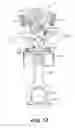 Fig. 10 - Watercraft Having a Four Stroke Engine with a Supercharger