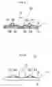 Fig. 04 - Radio control flying toy
