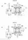 Fig. 08 - Radio control flying toy