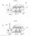 Fig. 09 - Radio control flying toy
