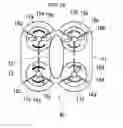 Fig. 11 - Radio control flying toy