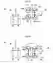 Fig. 13 - Radio control flying toy