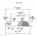 Fig. 99 - Digital IF demodulator for video applications