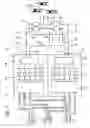 Fig. 02 - COMMUNICATIONS NETWORK, IN PARTICULAR FOR TELEPHONY