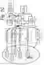 Fig. 04 - PAGING FOR A RADIO ACCESS NETWORK HAVING PICO BASE STATIONS