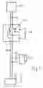 Fig. 02 - Speaker unit for a communication system