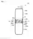 Fig. 04 - Cellular wireless unit