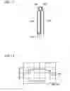 Fig. 09 - Cellular wireless unit