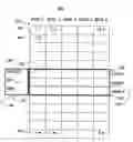 Fig. 01 - Methods and apparatus for slot machine games