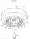Fig. 16 - Constant velocity joint and method of manufacturing the same