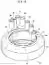 Fig. 20 - Constant velocity joint and method of manufacturing the same