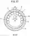 Fig. 28 - Constant velocity joint and method of manufacturing the same