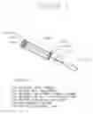 Fig. 02 - Sports ball throwing and pitching training device