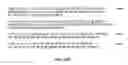 Fig. 16 - Variable speed transmission