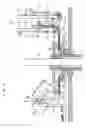 Fig. 03 - Spout installation method and spout installation device