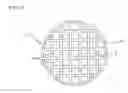 Fig. 04 - Method for manufacturing honeycomb structure