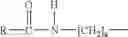 Fig. 04 - Acidic cleaning composition containing a hydrophilizing polymer, a surfactant, and an acid