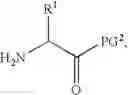 Fig. 04 - Process for the manufacture of peptide facilitators of reverse cholesterol transport