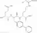 Fig. 27 - Process for the manufacture of peptide facilitators of reverse cholesterol transport