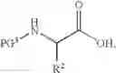 Fig. 55 - Process for the manufacture of peptide facilitators of reverse cholesterol transport