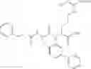 Fig. 89 - Process for the manufacture of peptide facilitators of reverse cholesterol transport
